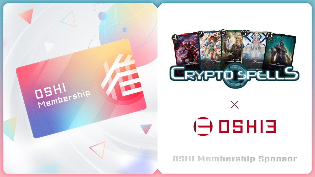 gumi_oshi3_jp's tweet photo. /／
📢OSHI Membership制度
第二弾協賛プロジェクトご紹介
\＼
今回はクリプトスペルズ様(@crypto_spells)から特典をご提供いただきました。

「CryptoSpells（クリプトスペルズ）」はOasysのL2チェーンのTCG Verseで展開されているウォレット・暗号資産なしで遊べるブロックチェーンカードゲームです。 2019年6月25日に正式リリース、クラウドセールスの売上は900ETHを突破し、当時国内最大規模となりました。2020年6月には初のテレビCMも放映されました。

特典の詳細は7/30(火)に発表いたしますので楽しみにお待ちください！

【※重要】
今回よりOSHI Membership制度の対象条件に
・本ポストをリポスト
を加え、以下の3つを条件とさせていただきます。

1️⃣本ポストをリポスト
2️⃣スナップショット（保有枚数の記録）実施時にweb3ウォレットに1,000 OSHI 以上を保有していること
3️⃣Googleフォームをご提出いただくこと　※フォームはスナップショット実施後に公式Xにて公開いたします

なお、スナップショットの実施日は公表されません。

#OSHI3 $OSHI