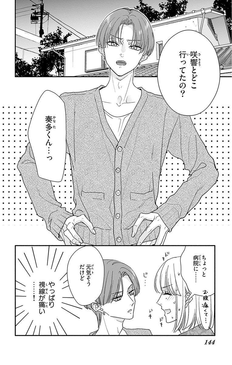 (4/9) 