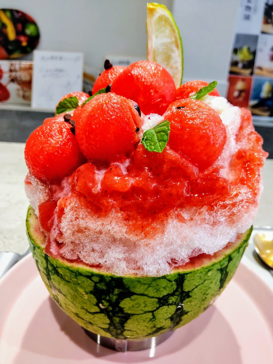 STT0358YJ's tweet photo. 🍧#かき氷の日 に因んで、
本日の🙏#いただきます は、
🍉#スイカ かき氷‼️
冷たくてジューシーな💕
🍉🍧#かき氷 は如何❓️
かき氷食べて、これからの時間も涼しく過ごすぞ～🫧

🍧かき氷の効能🍧
1. 水分補給
2. 体温調整
3. 低カロリー https://t.co/9nxpId16so