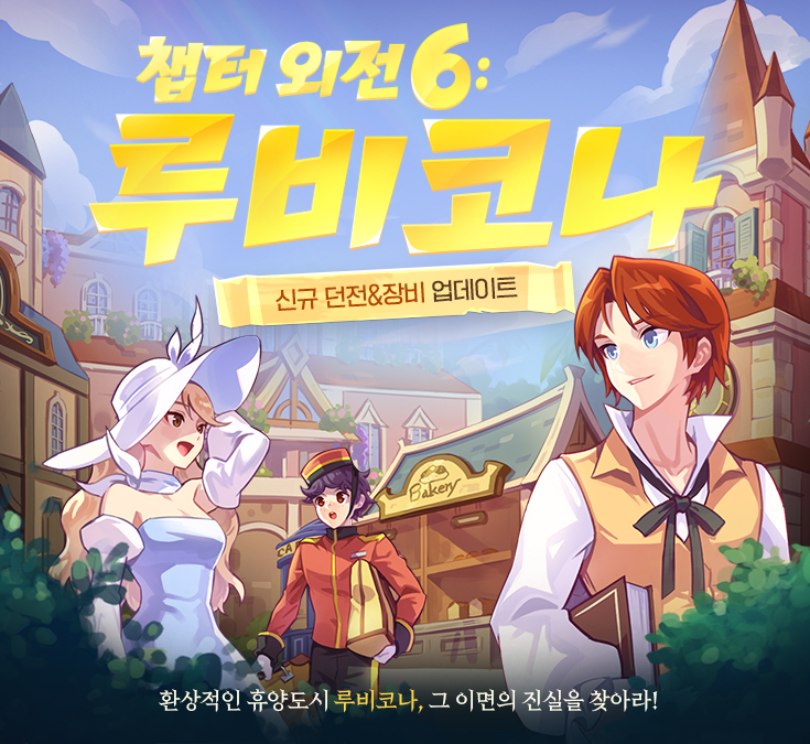 테일즈위버 tweet media