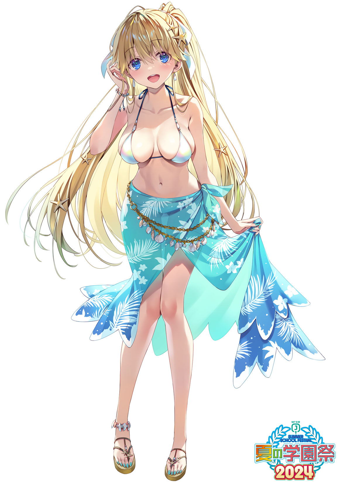 MF文庫J夏の学園祭2024 描きおろしトロピカルアクリルスタンド