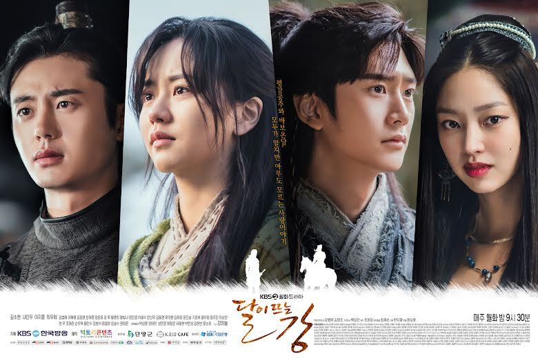 tang__kira's tweet photo. KeyEast Ent. harus membayar ganti rugi 16,4 miliar Rupiah (1,6 miliar Won) kepada rumah produksi drama 'River Where the Moon Rises'.

KeyEast, agensi yang sebelumnya menaungi Ji Soo, dituntut Victory Contents karena harus syuting ulang dari eps 7 - 20 setelah skandal bullying Ji Soo merebak.

(25/07) Hari ini, Victory Contents memenangkan sebagian gugatan melawan KeyEast.
https://t.co/S6HqNEiDYm