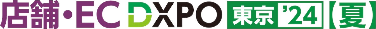 STSinc_jp's tweet photo. 本日より開催🎉『第3回 店舗・EC DXPO 東京’24【夏】』にSTSも出展しています🙌
展示会にご来場の際には、ぜひSTSブースへお越しくださいませ☺️
https://t.co/3gSp8a7mRW
✅STS出展製品:
飲食店向け食材在庫予測システム #SmartRabbit (スマートラビット)
クラウド型シフト管理システム #SHIFTEE(シフティ)
✅STS出展情報ページ:https://t.co/ZuauXEN62i
✅STSブース:小間番号1-68(西1ホール)
🐾会場へのアクセス:https://t.co/D5ziB46LWO
💡来場事前登録:https://t.co/pSCQ1GETru
@fox_box_dxpo #システムサポート