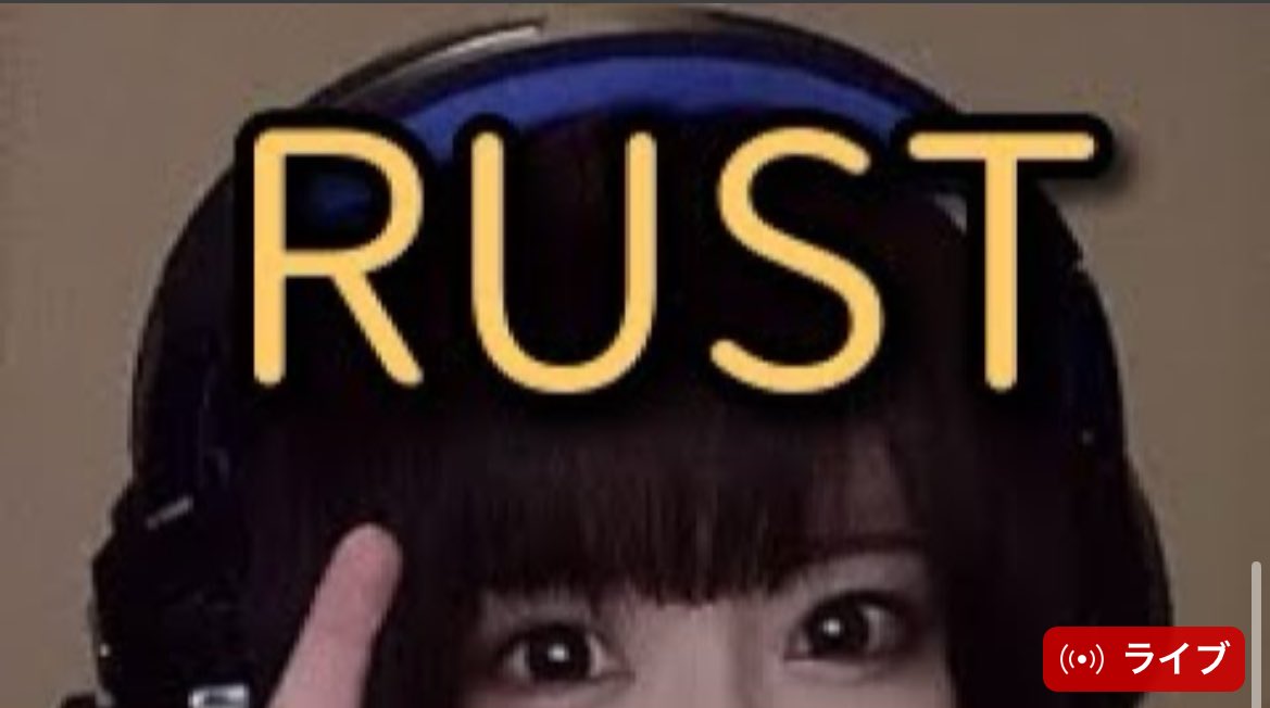 01Hayamochi's tweet image. #rust #rust女子 #rustStream #初見歓迎 
おうち作る。悟空書き直す🖲
youtube.com/live/I9BLjE3ps…