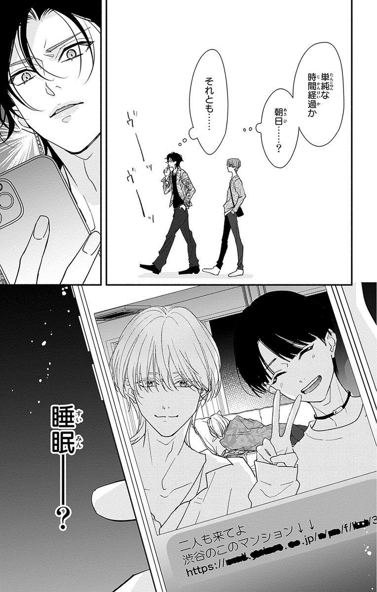 (7/9) 
