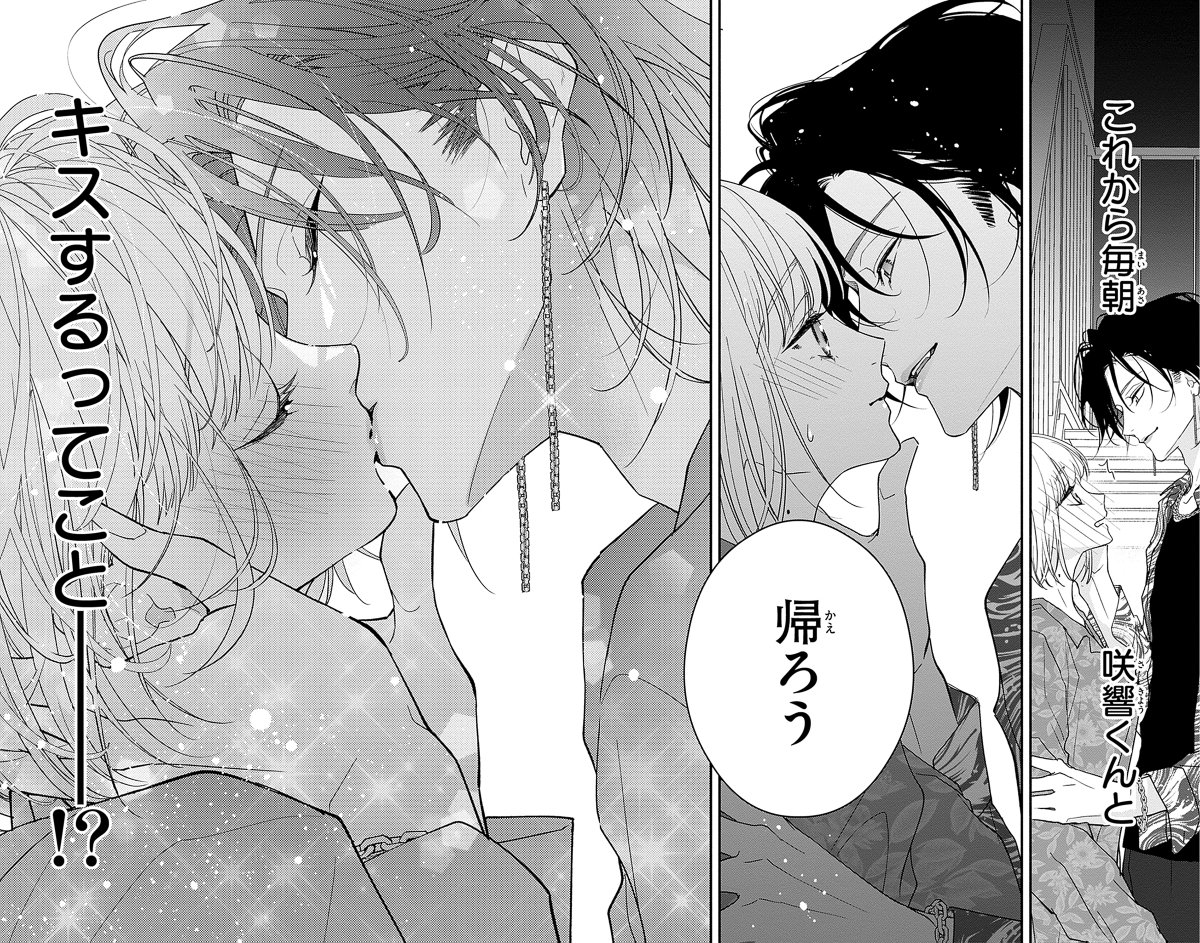 (9/9) 