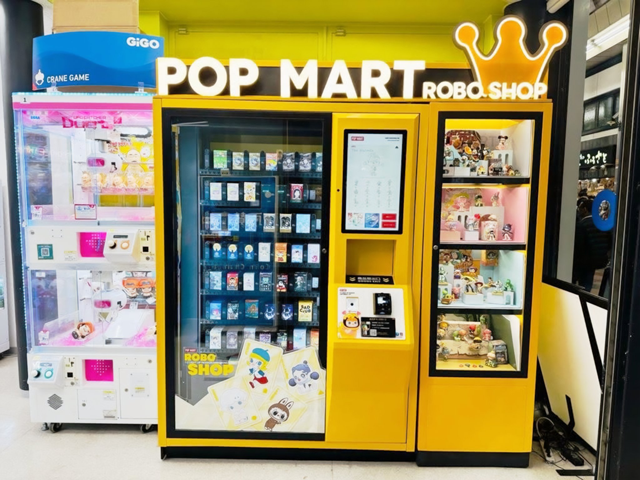 POP MART MACAO ポップマート ポストカード 非売品 マカオ限定 GjqJrwRasAACliW.jpg
