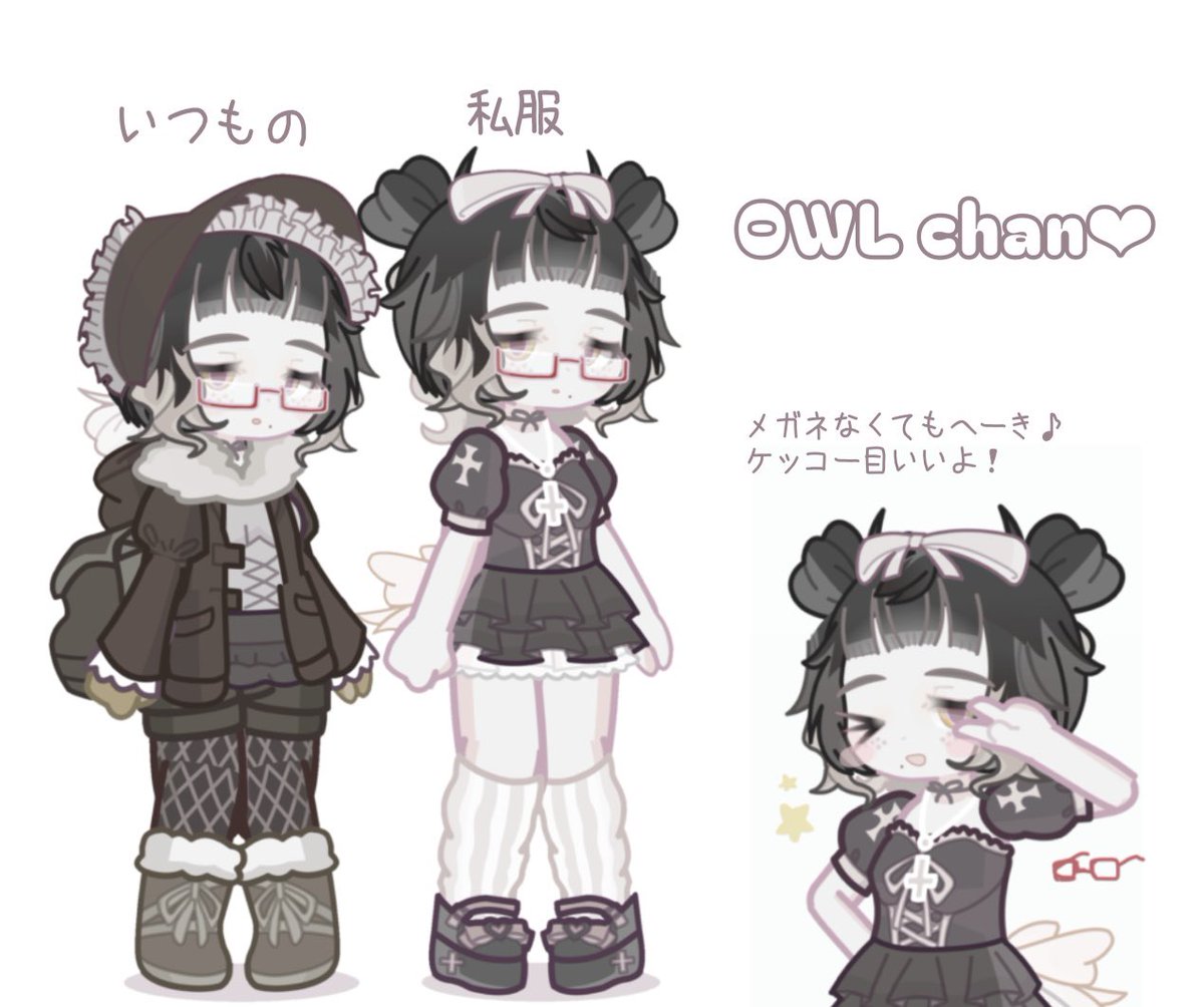 K0MERUchan's tweet photo. https://t.co/27PsSbL6MB