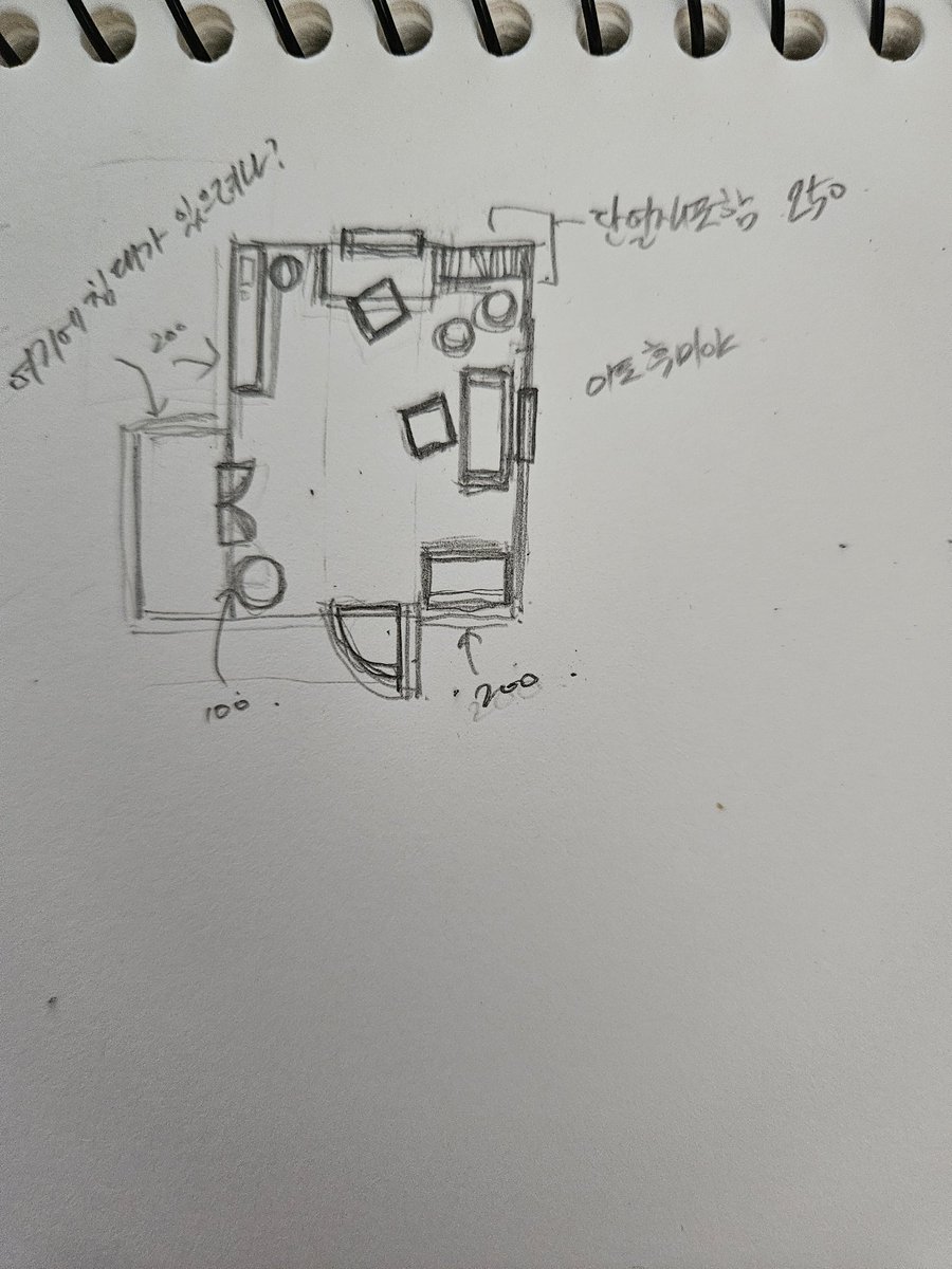 무언가를 시도하는중 (야매)