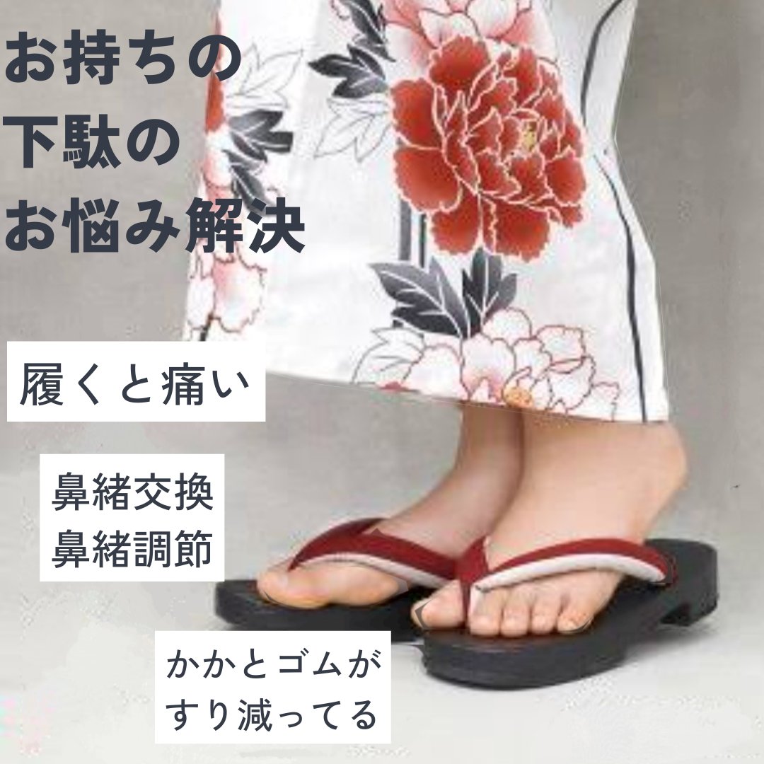 成瀬 鳴 グッズ 成瀬鳴 NYR 和紙缶バッジ にじさんじ 成瀬鳴 誕生日