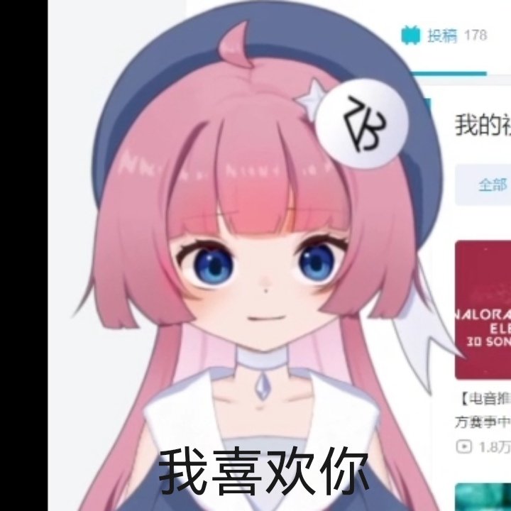 Violetive Mika tweet media