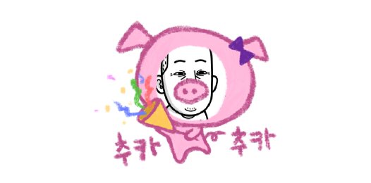 scyjs's tweet photo. @ZCghCiwOwCS66Wa https://t.co/WsvEWmJtSQ