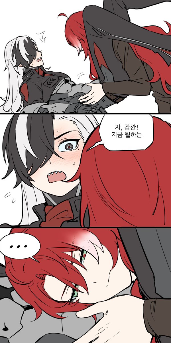 잠 못자면 이런 요상한거 그려 