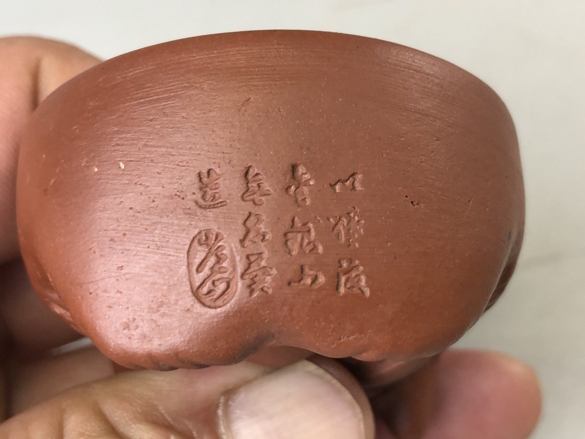hareitiba's tweet photo. CHAWAN
ceramic sake cup
Ofuku&demon
#japaneseantique #sakecup #ofuku #demon https://t.co/UurV66pDzd