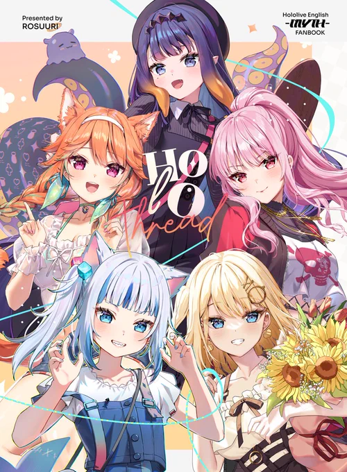 C104新刊 「Holo Thread」の予約が始まりました!よろしくお願いします!!→  