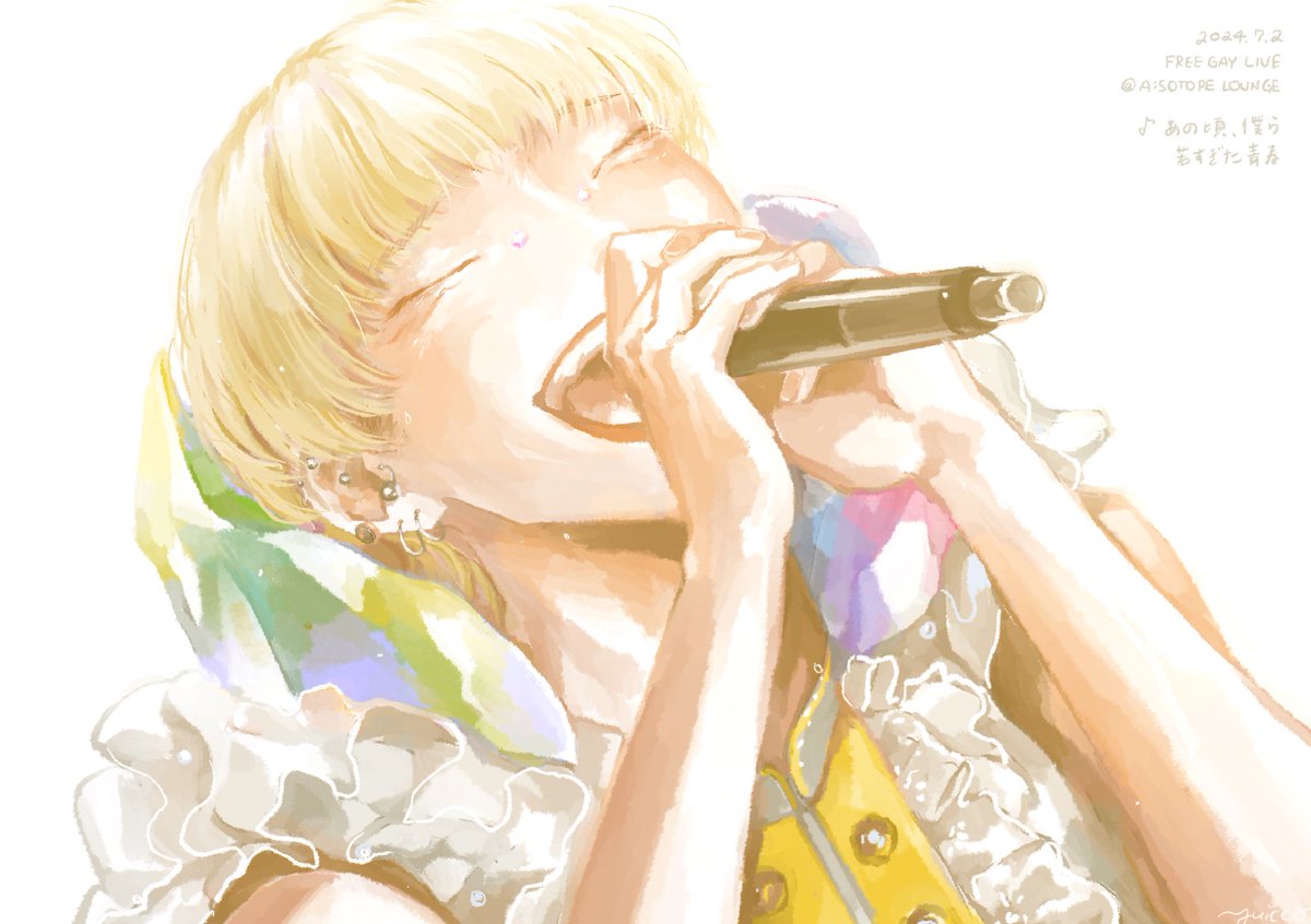 yuiccooo's tweet photo. 生けるさ
240702
#YFPdr https://t.co/IbTUgBSPvT