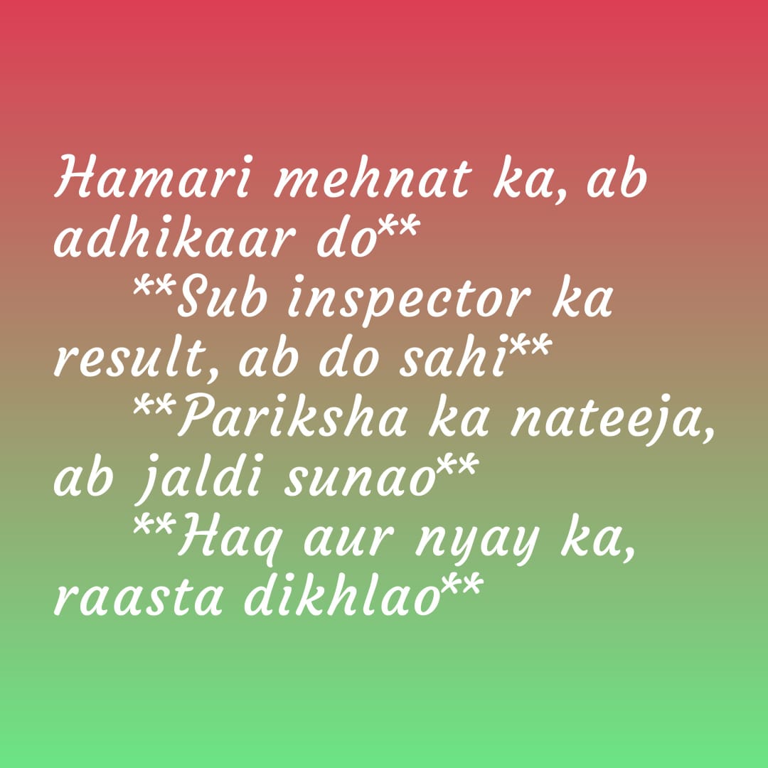 balramsori67's tweet photo. Umeedon ka rang bharne do, pariksha ka nateeja jari karo!"
@vijaysharmacg @ArunSao3 @vishnudsai @KiranDeoBJP @ChhattisgarhCMO @IBC24News @VistaarNews @ZeeMPCG
#subinspector_final_result_jari_karo https://t.co/fKubLB3SXn