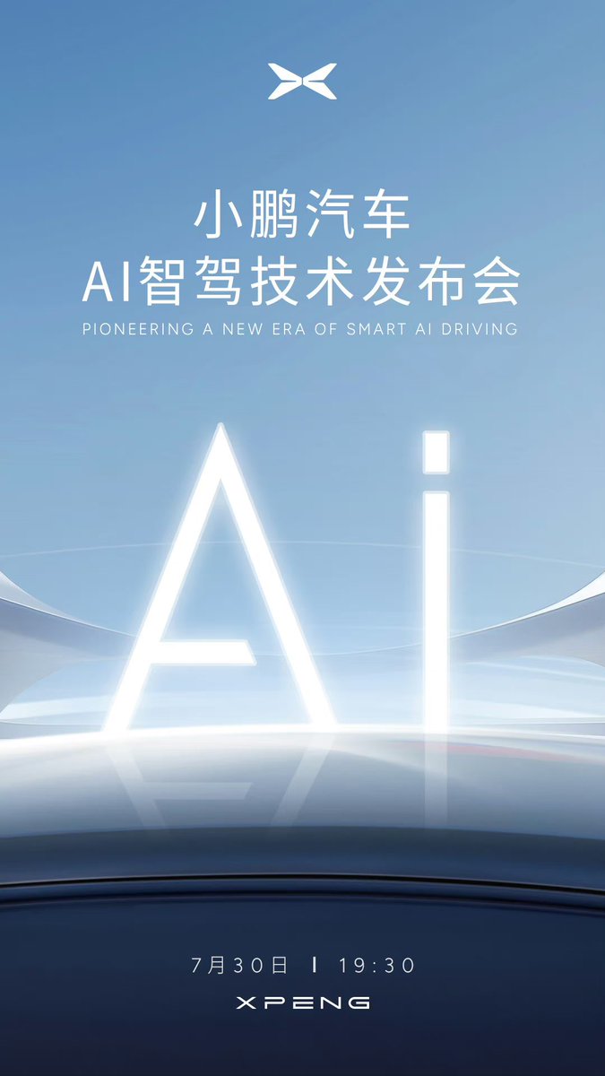 Alejandroperez's tweet photo. El 30 de julio tenemos lanzamiento de @XPengMotors #XNGP y de #AI para sus coches eléctricos: https://t.co/cQgNgZ9jTv