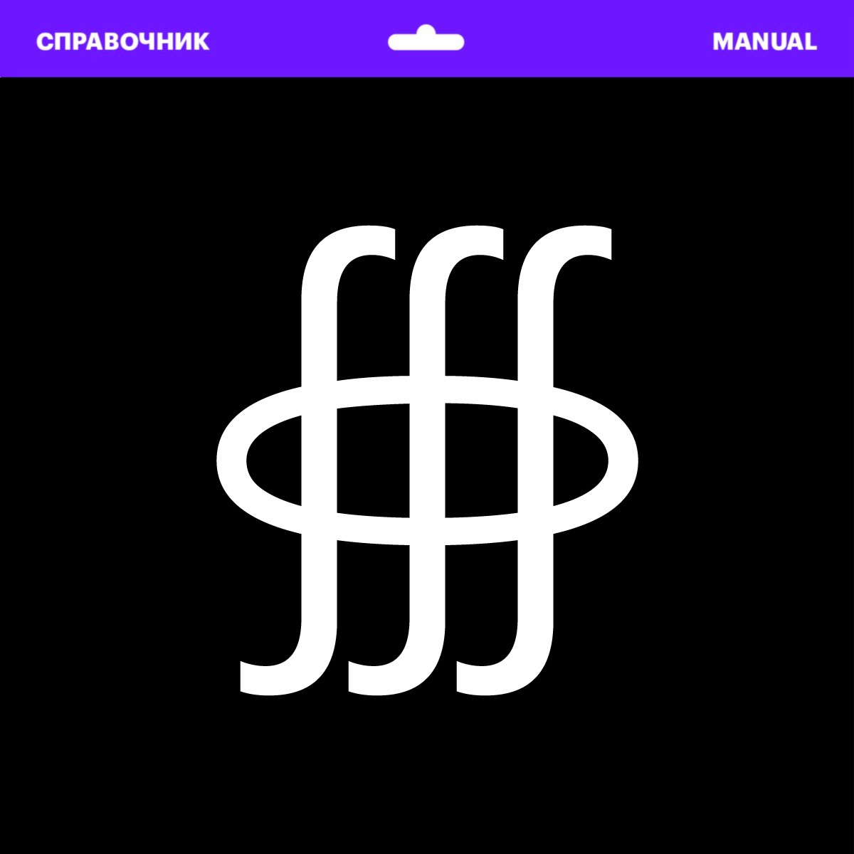 type.today tweet media