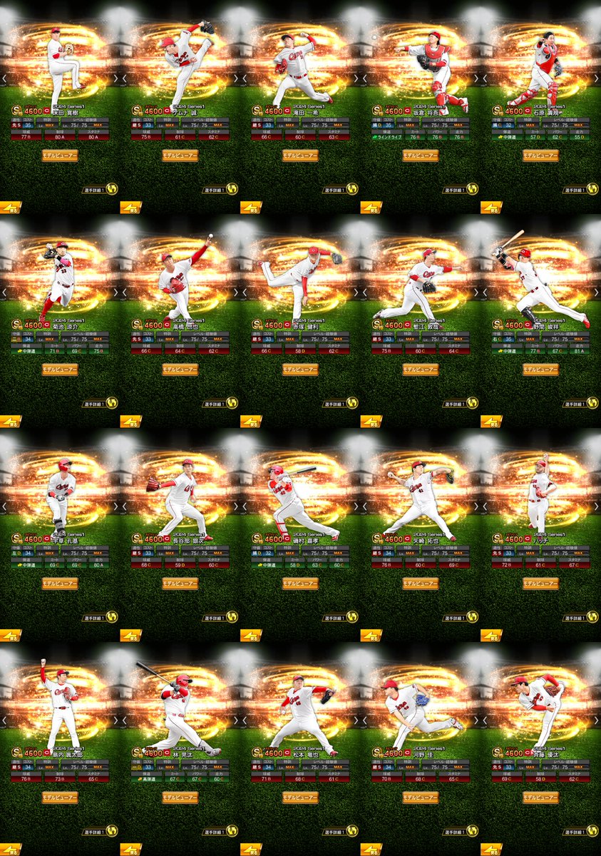 LKおみ tweet media