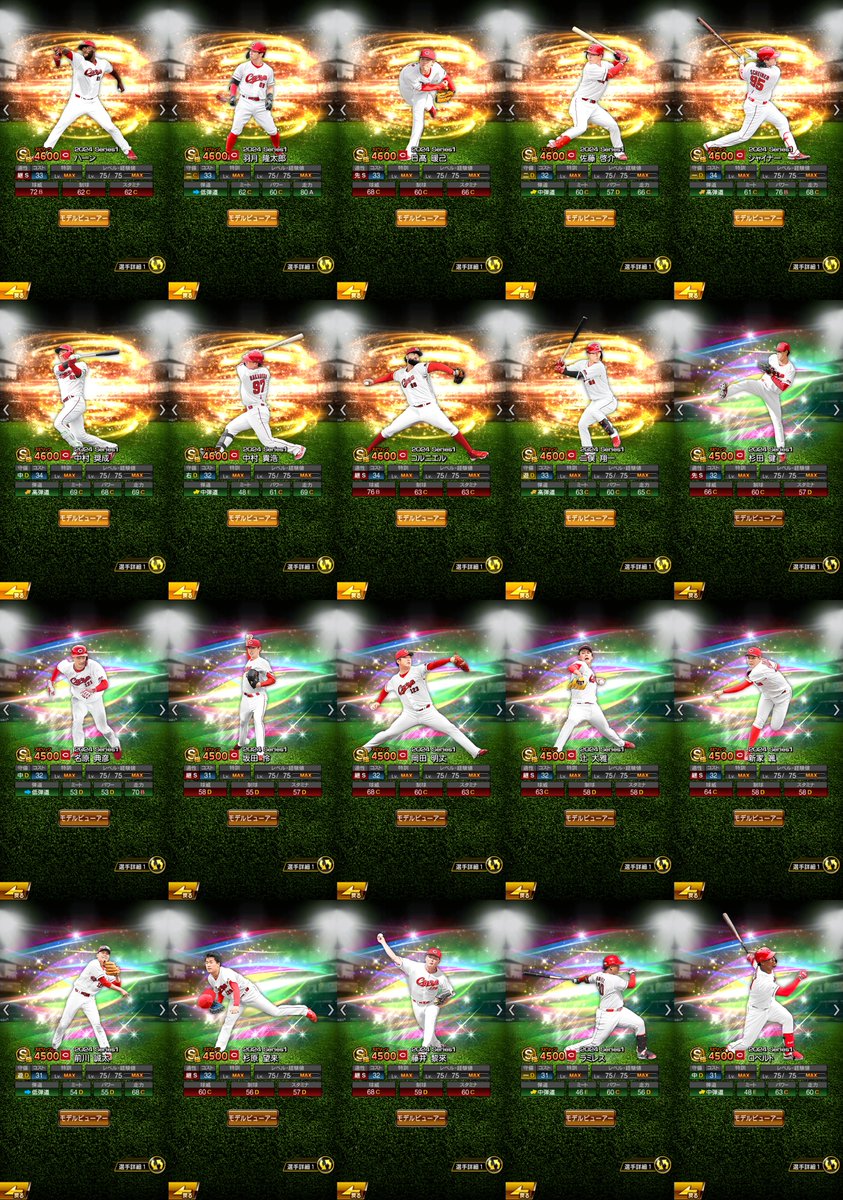 LKおみ tweet media