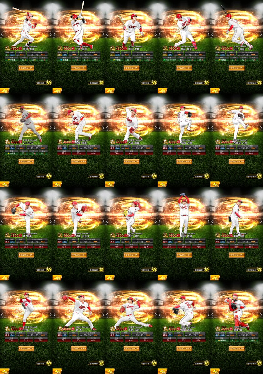 LKおみ tweet media