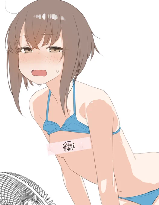 あつい 