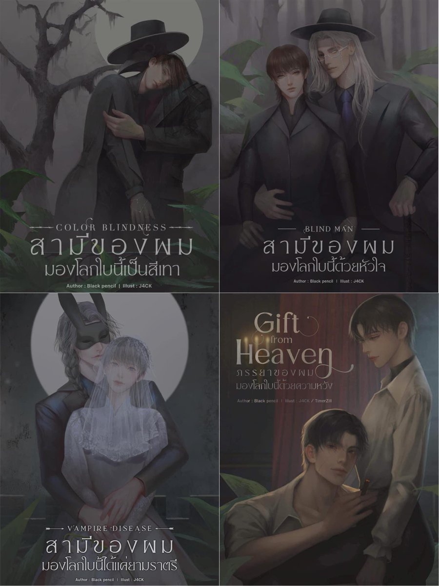 J4CK tweet media