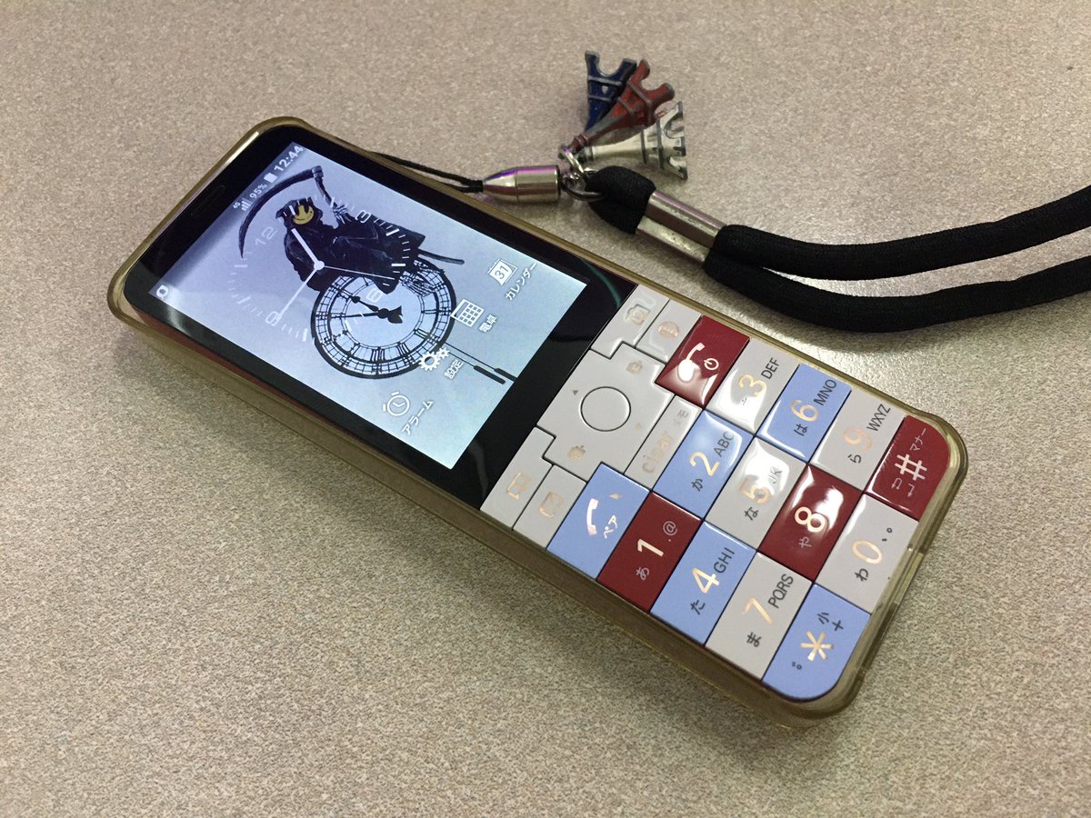 pixelslexiq's tweet photo. #INFOBA が今人気なのか?
最終型?を4年使ってる。
と、言うかスマホ持って無いし。
これ書いてるのは、嫁のお古のiPhone 6s
Wi-Fi下でしか使えない奴。
今のところそれほどは困ってないけど。 https://t.co/wfwguUq0nm