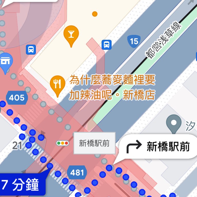 MisterYang88137's tweet photo. 为什么荞���面里要加辣油呢。 https://t.co/ifFxFGFXgh