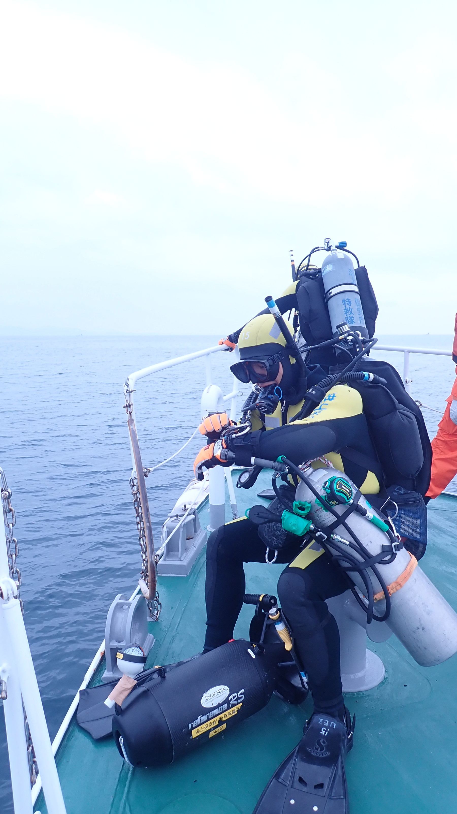 海上自衛隊特別警備隊 潜水員 特別警備隊 (海上自衛隊) - Wikipedia