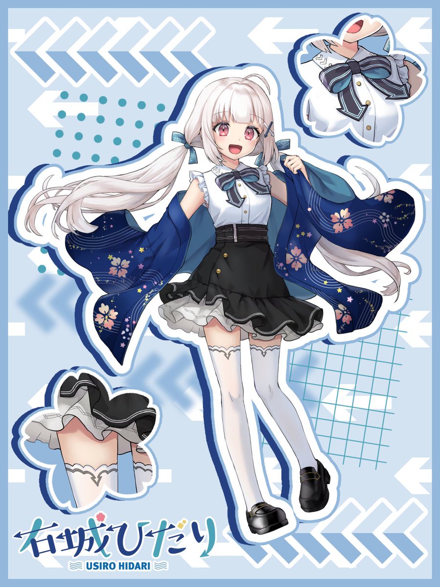 右城ひだり⬅️ ポケモン対戦と野球だいすきVtuber (@usiro_hidari) / Posts / X