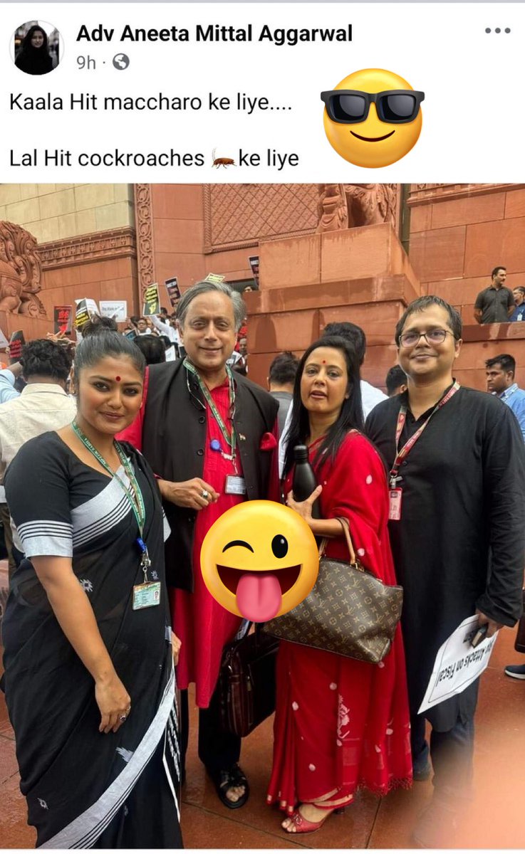 O bhaisab 😂😂 tweet of the century 🤘😎