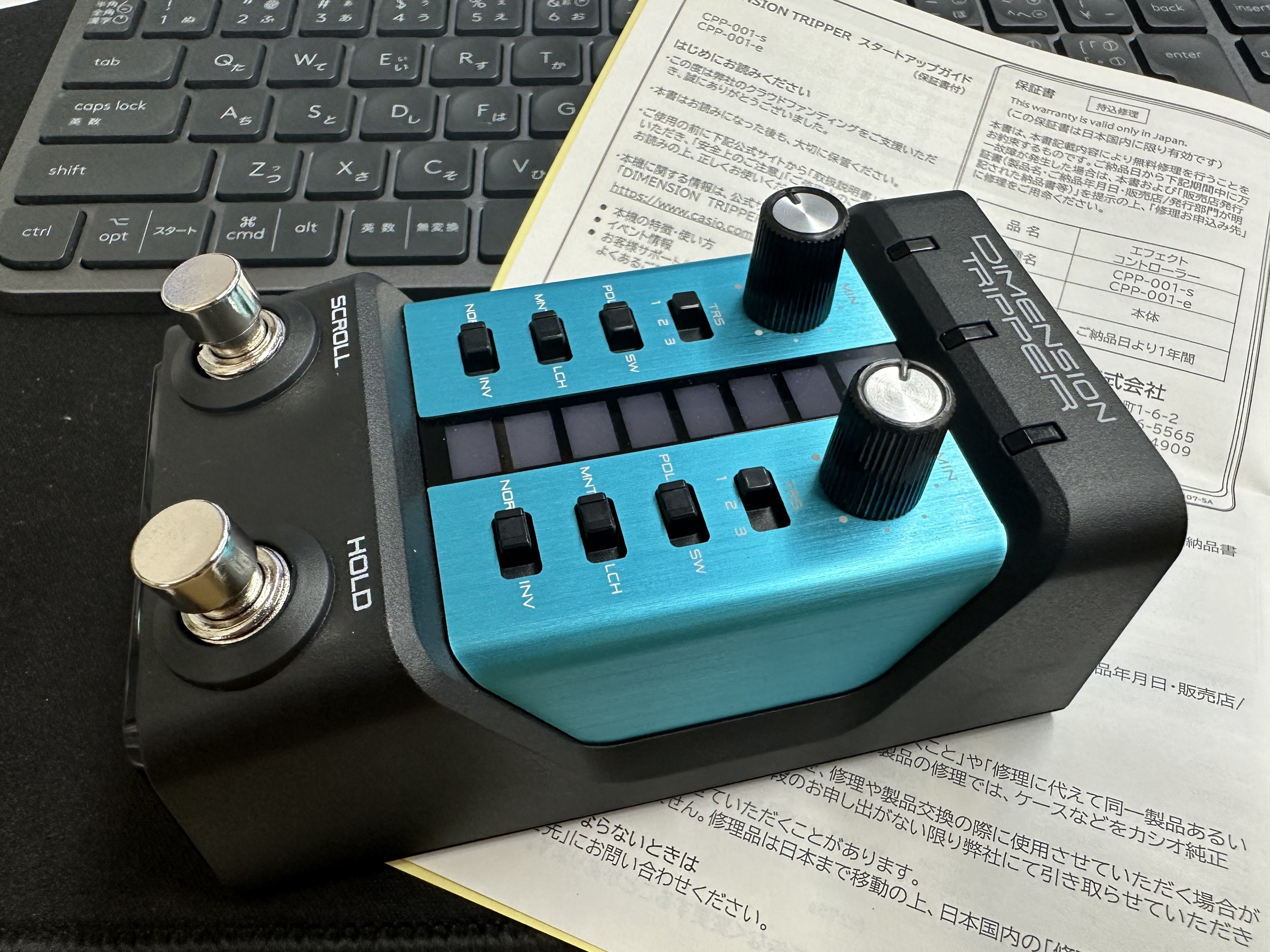 DIMENSION TRIPPER|ギターストラップで操作する新感覚 DIMENSION TRIPPER|ギターストラップで操作する新感覚