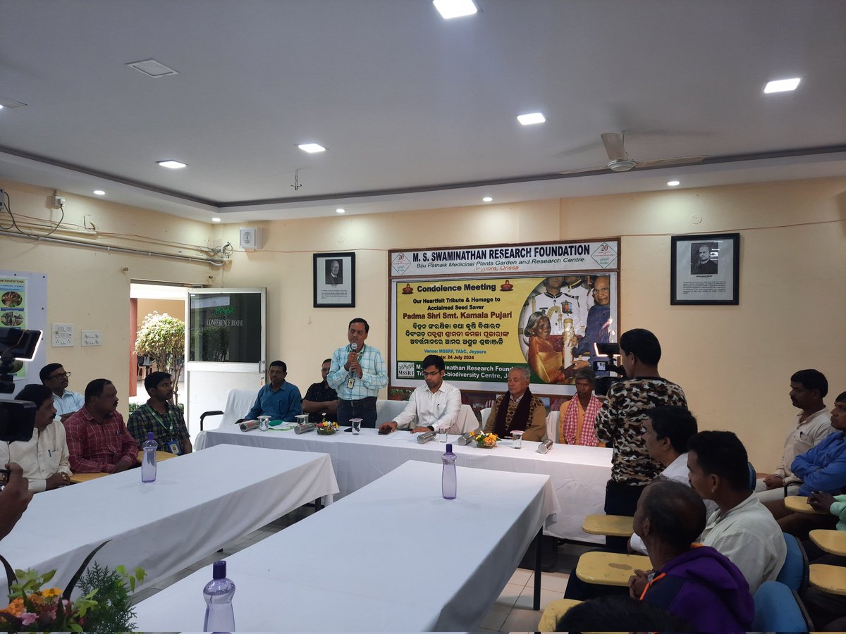 tabc_mssrf's tweet photo. .@mssrf pays heartfelt tribute &amp; homage to Padma Shri late Smt. Kamala Pujari for her contributions to conserving paddy landraces &amp; promoting organic farming with MSSRF. A seed museum &amp; central seed bank at MSSRF Jeypore campus was dedicated in her name, unveiled by @dmkoraput https://t.co/GLM5t9fZUJ