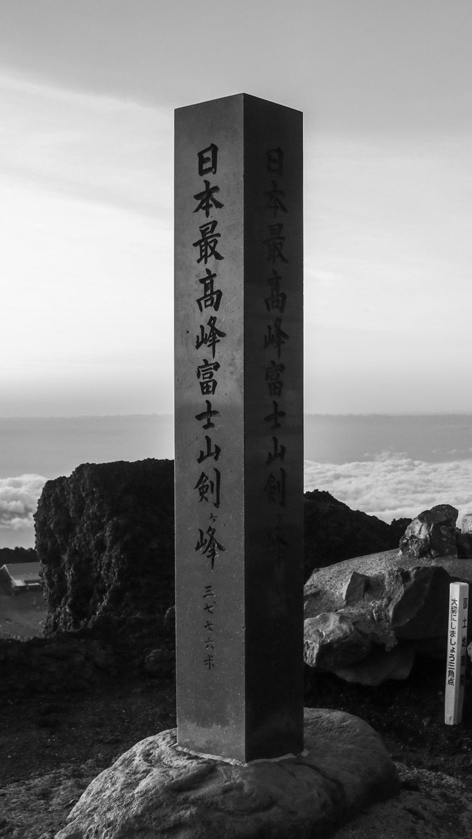 Jean-Marie Ringeard tweet media