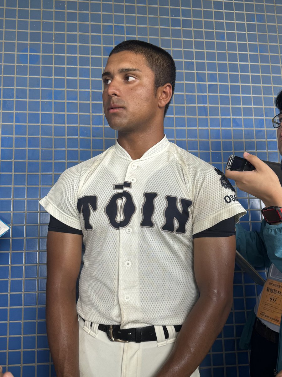 野球 早稲田摂陵高校野球部 ユニフォームセット