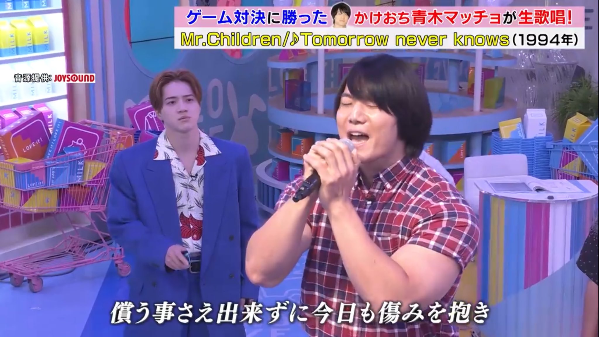 よしもとコレカ かけおち 青木マッチョ ラヴィット よしもとコレカ かけおち 青木マッチョ 5枚セット ラヴィット 青木