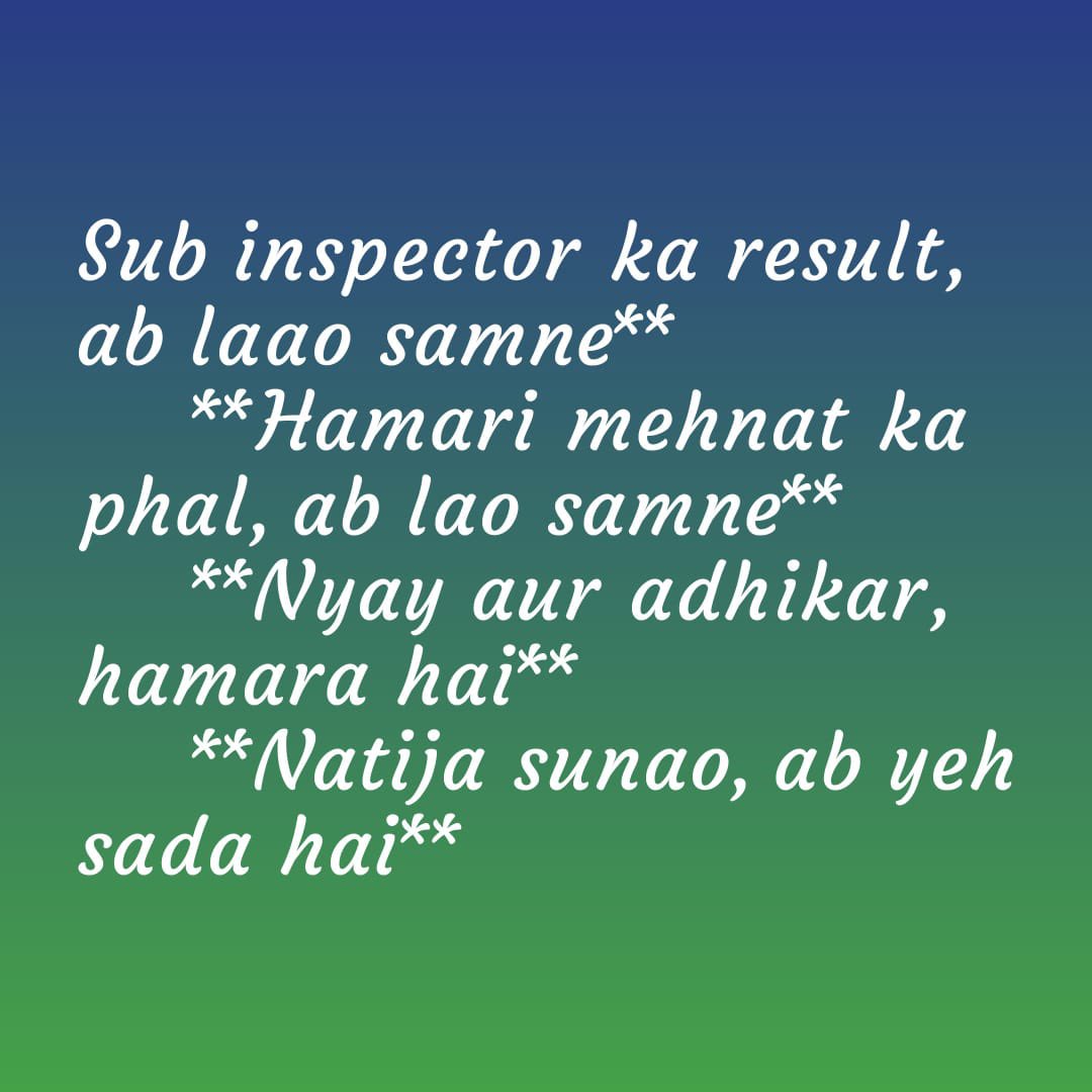 kamalsingh2960's tweet photo. हर विद्यार्थी की है यही पुकार,
सरकार जल्दी घोषित करे परिणाम।
मेहनत का फल मिल जाए हमें,
हमारे सपनों को पंख लग जाएं।@vijaysharmacg @ArunSao3 @vishnudsai @KiranDeoBJP @ChhattisgarhCMO @IBC24News @VistaarNews @ZeeMPCG
#subinspector_final_result_jari_karo https://t.co/QzuJjH20vp