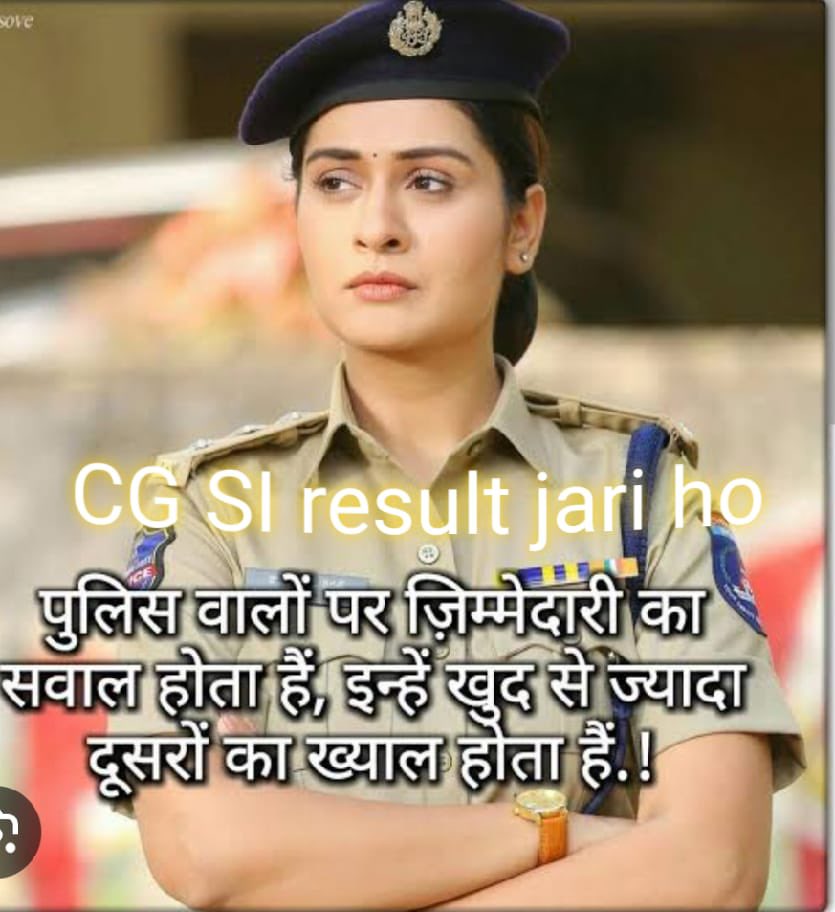 kamalsingh2960's tweet photo. हर विद्यार्थी की है यही पुकार,
सरकार जल्दी घोषित करे परिणाम।
मेहनत का फल मिल जाए हमें,
हमारे सपनों को पंख लग जाएं।@vijaysharmacg @ArunSao3 @vishnudsai @KiranDeoBJP @ChhattisgarhCMO @IBC24News @VistaarNews @ZeeMPCG
#subinspector_final_result_jari_karo https://t.co/oMgLYBCZVf