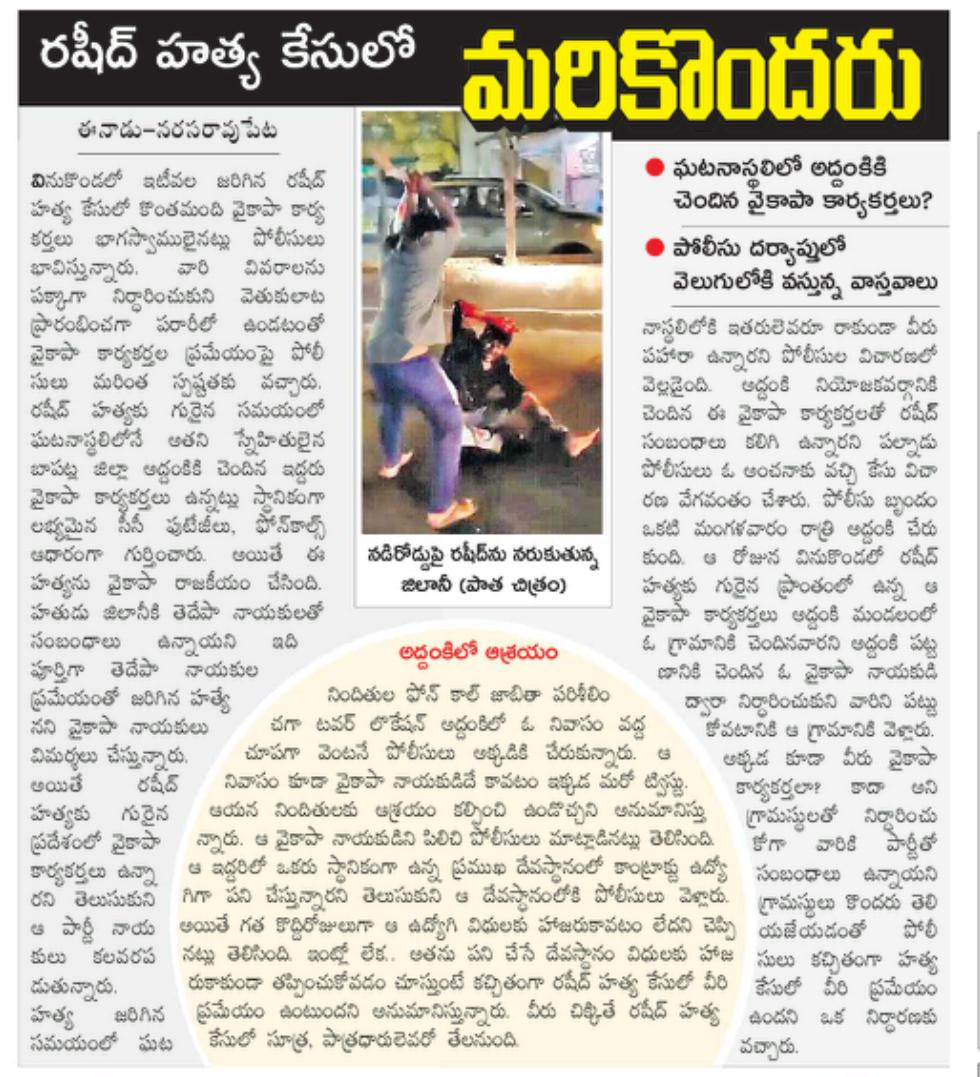 GTTjjMraYAIeDzI?format=jpg&name=medium