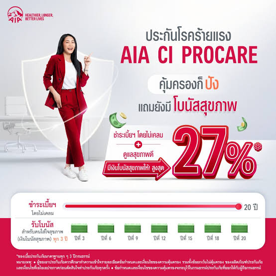 Arawad tweet media