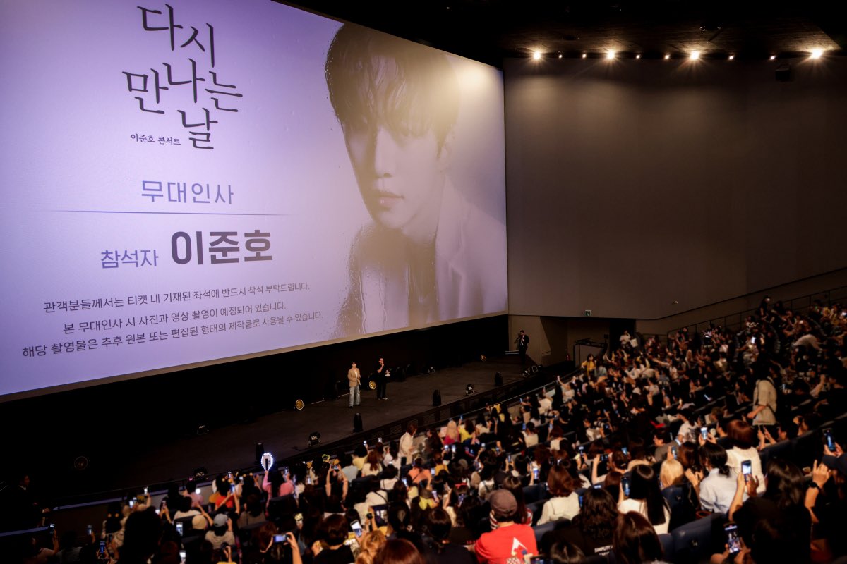 LEE JUNHO Official tweet media