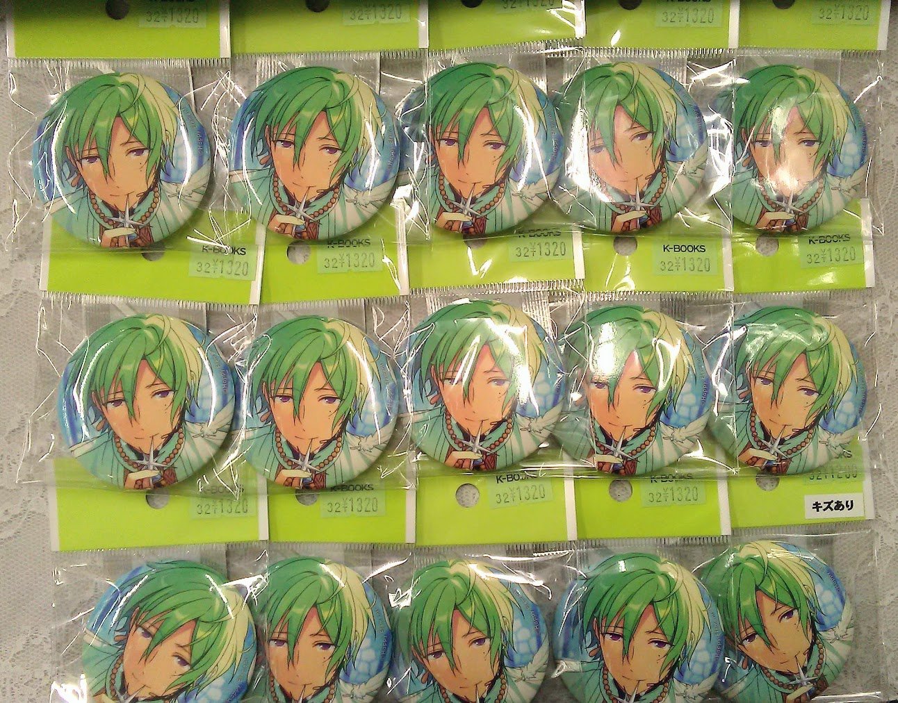 あんスタ イベコレ缶バッジ Spring 2022 idol オブリガート風早巽