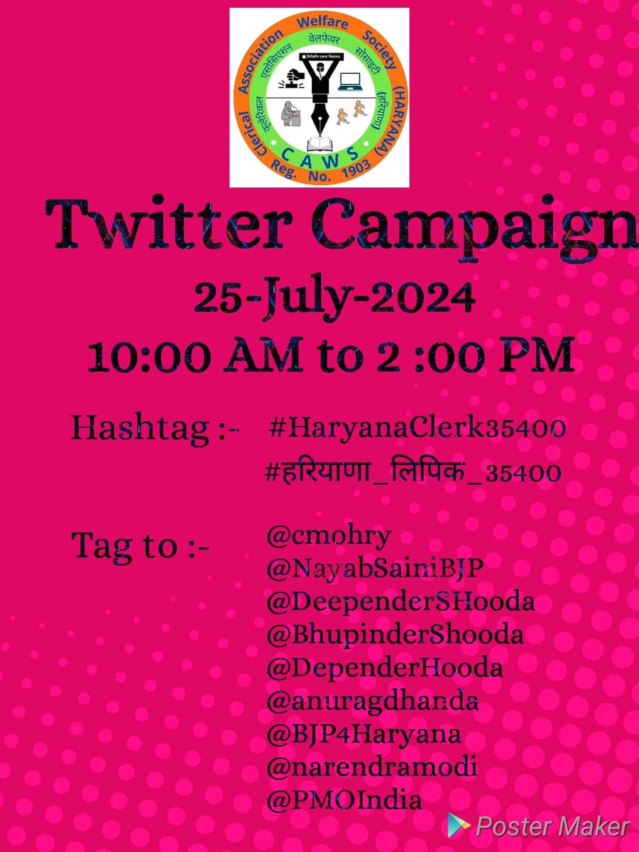 DeepakRohilla0's tweet photo. #HaryanaClerk35400
#हरियाणा_लिपिक_35400
@cmohry 
@NayabSainiBJP
@DeependerSHooda  
@BhupinderShooda
@DependerHooda
@anuragdhanda
@BJP4Haryana 
@narendramodi
@PMOIndia
@ravishndtv
@Dkanwari https://t.co/QS0EPXKIub
