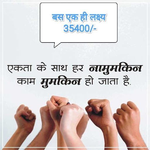 Hr31Jaat's tweet photo. Clerk basic 35400/- 

#HaryanaClerk35400
#हरियाणा_लिपिक_35400
@cmohry 
@NayabSainiBJP
@DeependerSHooda  
@BhupinderShooda
@DependerHooda
@anuragdhanda
@BJP4Haryana 
@narendramodi
@PMOIndia
@ravishndtv
@Dkanwari https://t.co/b5vJ67pKTV