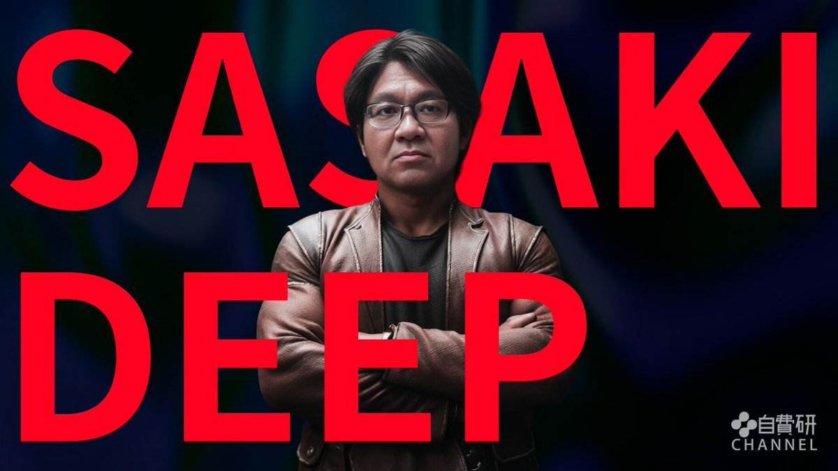 PRTIMES_BIZ's tweet photo. 新動画配信シリーズ「佐々木DEEP」スタート！～自費診療業界を創る経営者たちの"経営論"の深層に迫るトークセッシ... https://t.co/DX8YIsytm5 https://t.co/kZrQORoRm0
