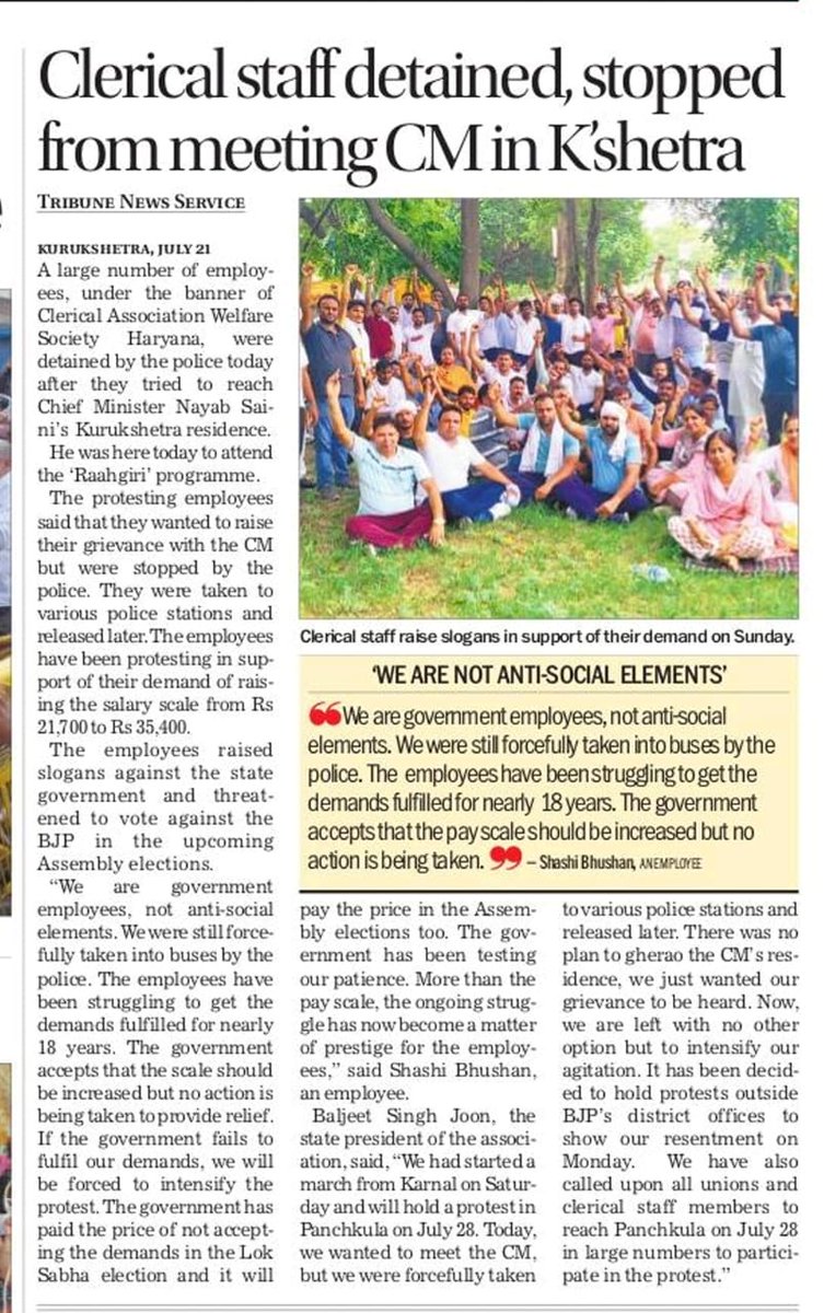 Haryanaclerk351's tweet photo. हल्ला बोल। हल्ला बोल हल्ला बोल ।।
पंचकुला में ।।
आ रहे है कलमधारी।
#HaryanaClerk35400
#हरियाणा_लिपिक_35400
@cmohry 
@NayabSainiBJP
@DeependerSHooda  
@BhupinderShooda
@DependerHooda
@anuragdhanda
@BJP4Haryana 
@narendramodi
@PMOIndia नही झुकेंगे https://t.co/bQ4C4dEHeJ