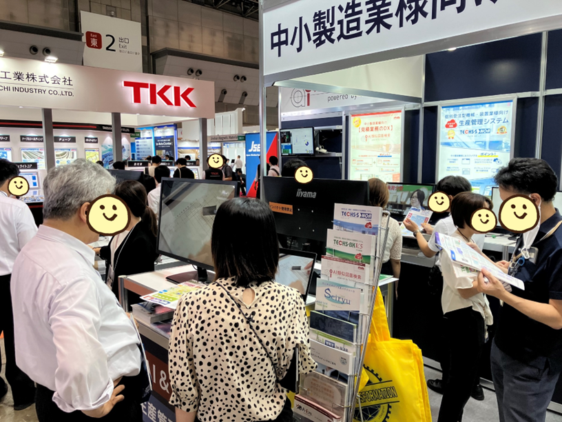 TECHNOA_JAPAN's tweet image. #TECHNOFRONTIER2024 2日目終了！！

今日もたくさんのご来場ありがとうございました🎶
明日はいよいよ最終日！
雨ニモマケズ🌧️
雷ニモマケズ⚡
夏ノ暑サニモマケズ (;`･∀･)q ｱﾁｨｰ!!
元気にお待ちしております！！

今日もおつかれさまでした👋(｡･ω･)ﾉﾞﾏﾀﾈ