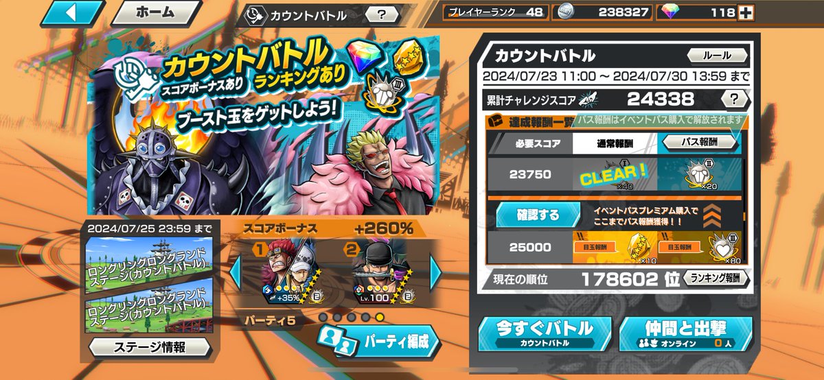 So_uR11's tweet photo. こんなにおもしろくないのだろう🧐
 #バウンティチャレバト https://t.co/YJ9H4zf08V